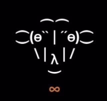 8-bit-sheep